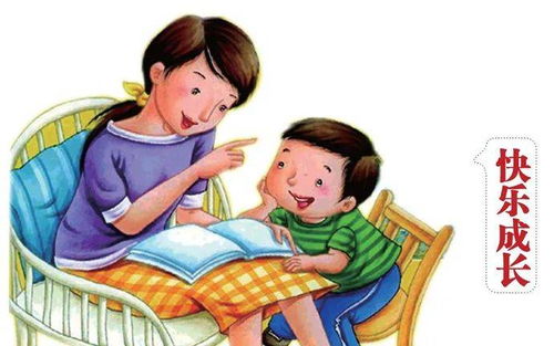 工作動態(tài) 家校攜手共育成長 蒲城縣婦聯(lián)開展 家庭教育講座進(jìn)校園 活動