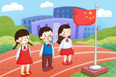 學(xué)校升國旗圖片素材_免費下載_psd圖片格式_VRF高清圖片400582995_攝圖網(wǎng)