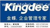 【3D工商行政企業(yè)模擬實訓平臺-3D仿真軟件】n123,價格,廠家,供應(yīng)商,系統(tǒng)管理軟件,益達(廣州)教育科技 - 產(chǎn)品庫 - 阿土伯交易網(wǎng)