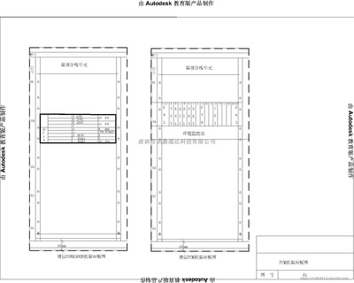 【供應(yīng)華為FA16接入設(shè)備2/4線EM接口板ATI】網(wǎng)絡(luò)通信產(chǎn)品批發(fā)價(jià)格,廠家,圖片,采購(gòu)-廣東 深圳市網(wǎng)絡(luò)通信產(chǎn)品供應(yīng)商/公司_賽門國(guó)際