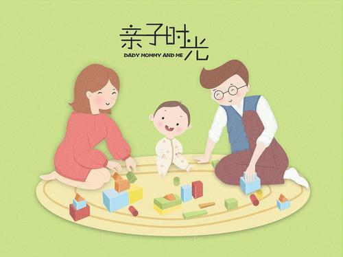 教育部 雙減,不是減父母的責任,以后優(yōu)秀的孩子在三種家庭出現