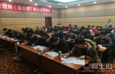 【裝配式建筑設(shè)計(jì)、以及現(xiàn)場施工安裝技術(shù)實(shí)戰(zhàn)培訓(xùn)】中級(jí)、高級(jí),價(jià)格,廠家,供應(yīng)商,建筑工程培訓(xùn),北京國職學(xué)培教育科技院 - 產(chǎn)品庫