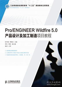 計(jì)算機(jī)與互聯(lián)網(wǎng) 職業(yè)培訓(xùn)教材 教材 教材教輔考試