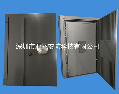 【廣東廣州生產博物館金庫門,防水防盜金庫門,廠家供應】- 