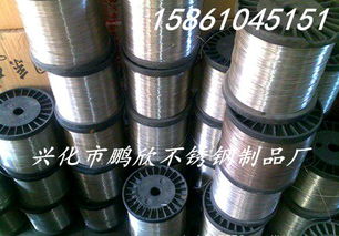 興化市鵬欣不銹鋼制品廠 引領不銹鋼電器行業(yè)的新風向