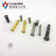 金誠電子五金制品廠 專業(yè)生產各類銅、鐵、不銹鋼電器配件