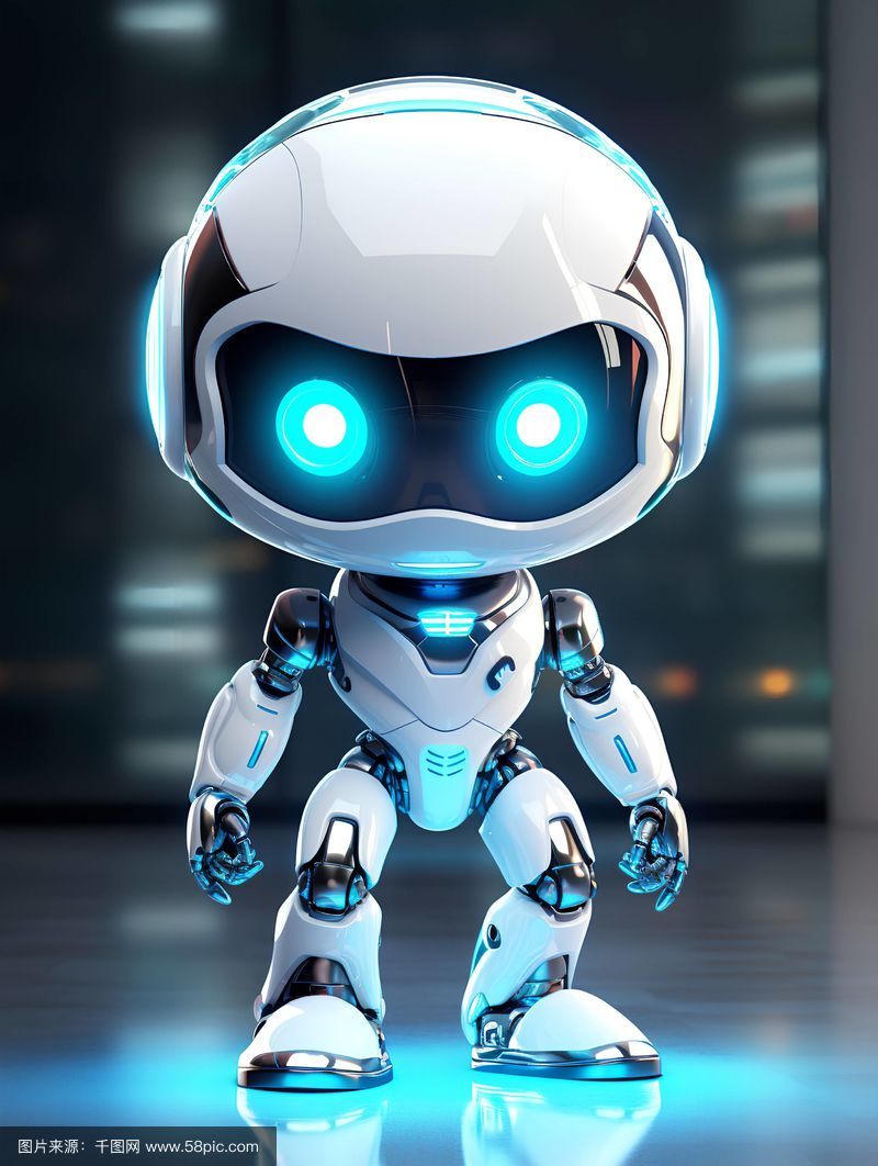萌趣無限的Q版卡通人工智能機器人